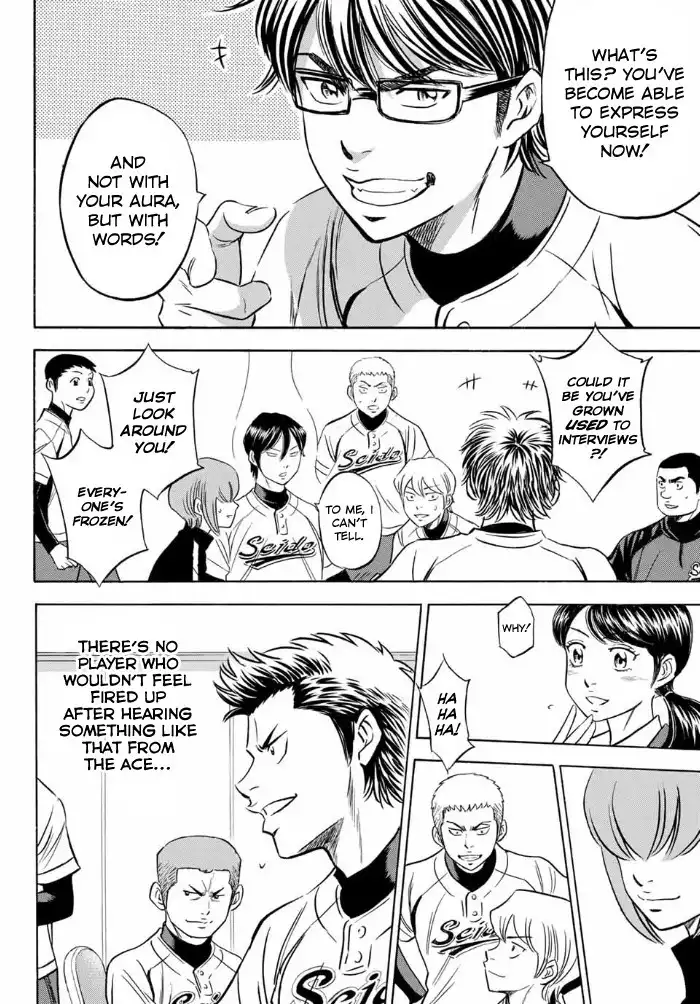 Daiya no A - Act II Chapter 4 12